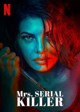 Миссис серийная убийца онлайн